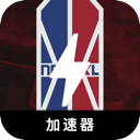 NBA破解版VPN